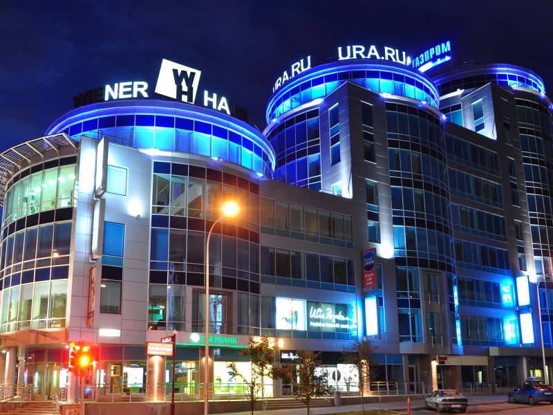 WIENER HOUSE BUSINESS CENTRE