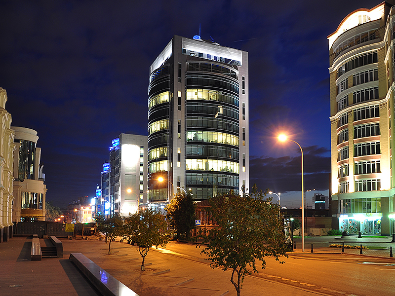 URAL BANK for Reconstruction and Development